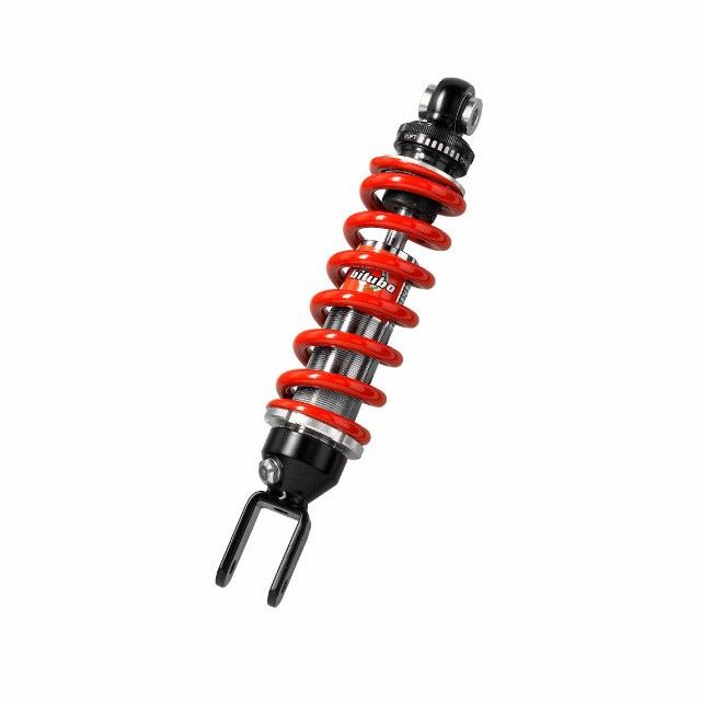BITUBO shock absorber for Yamaha DT50R 5BK 2003 - 2011