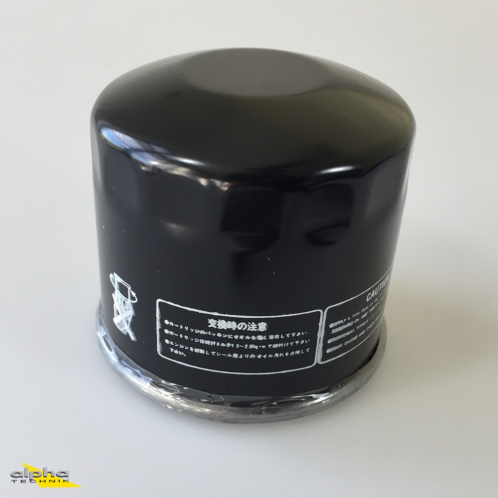 VESRAH oil filter for various Suzuki models