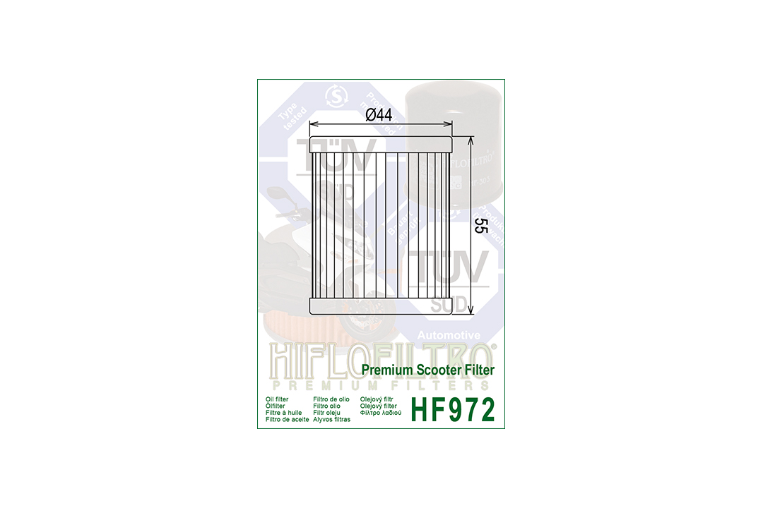 HFILO oil filter HF972 for various Suzuki / SYM / Yamaha models