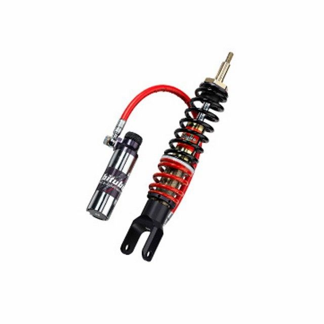 BITUBO Scooter Shock Absorber for Malaguti F15 Firefox 44 1998 - 2004 / Firefox 73 2005 - 2006 / Firefox ZJM44 1996 - 1998