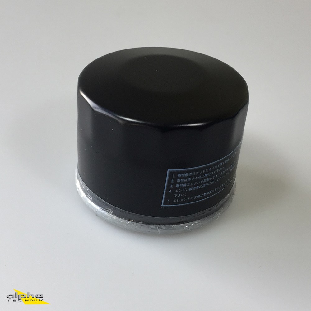 ENUMA oil filter for various Harley Davidson models