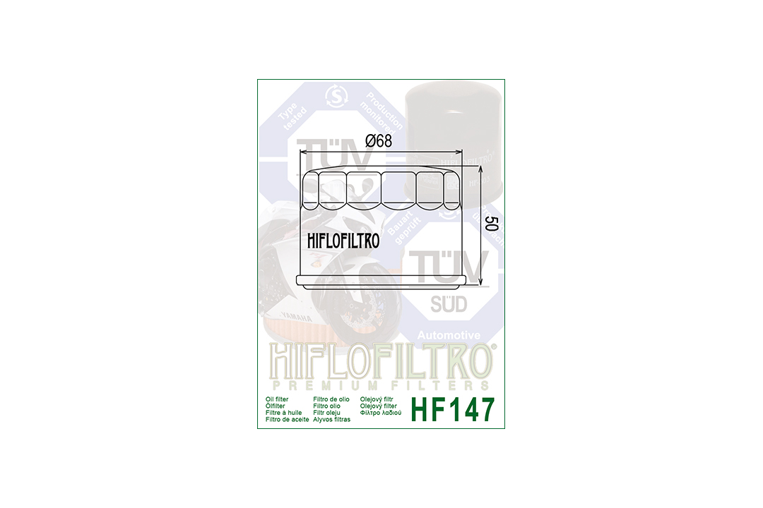HIFLO oil filter HF162 for BMW 1300GS 2022-2024
