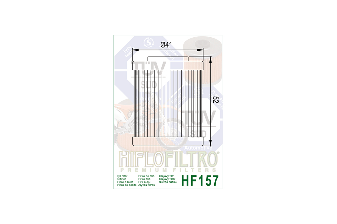 HIFLO oil filter HF157 for various Beta / KTM models