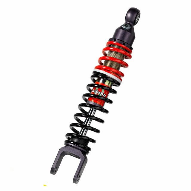 BITUBO Scooter Shock Absorber for Piaggio Sfera 125 M01 1995 - 1997