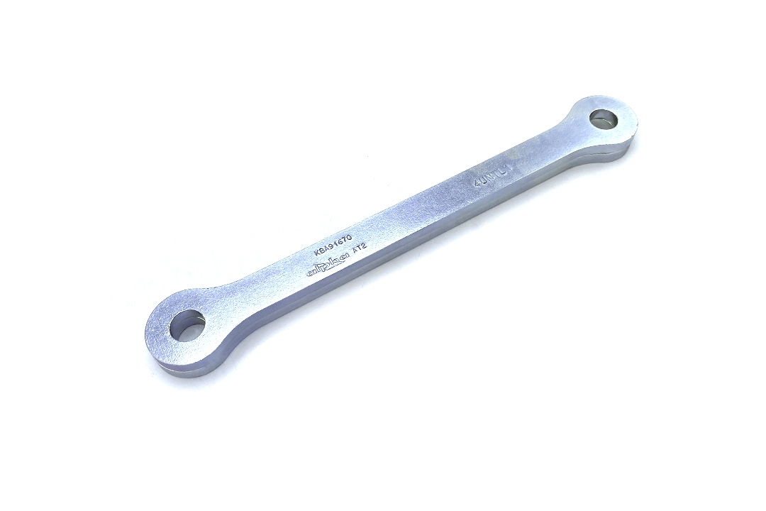 alpha Technik Lowering Kit 25mm for Suzuki GSXR1000; Type WVB6; Model Year 2005-