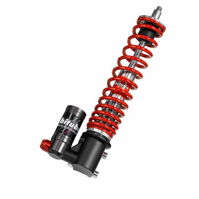 BITUBO Scooter Shock Absorber for Piaggio Zip 50SP from 1996