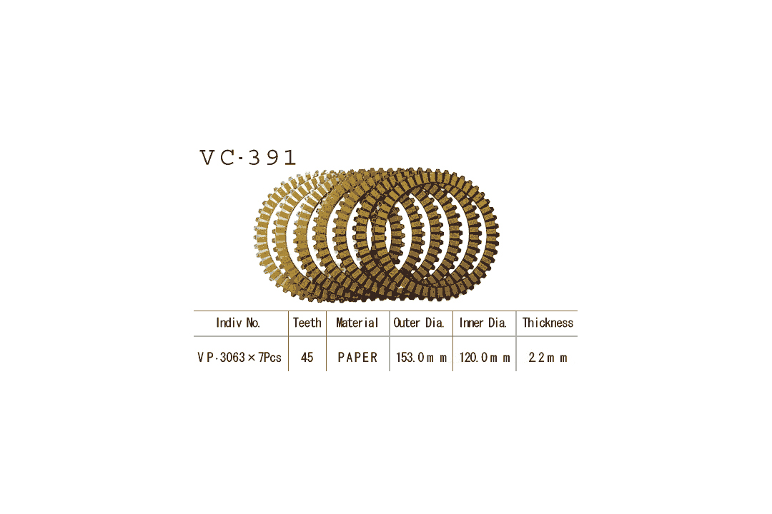 Vesrah clutch disc Kit Suzuki RF600R