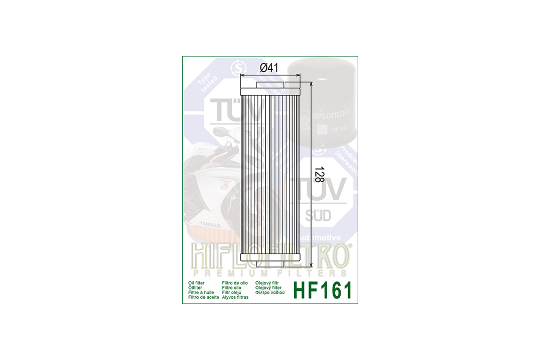 HIFLO oil filter HF161 without oil radiator for various BMW models