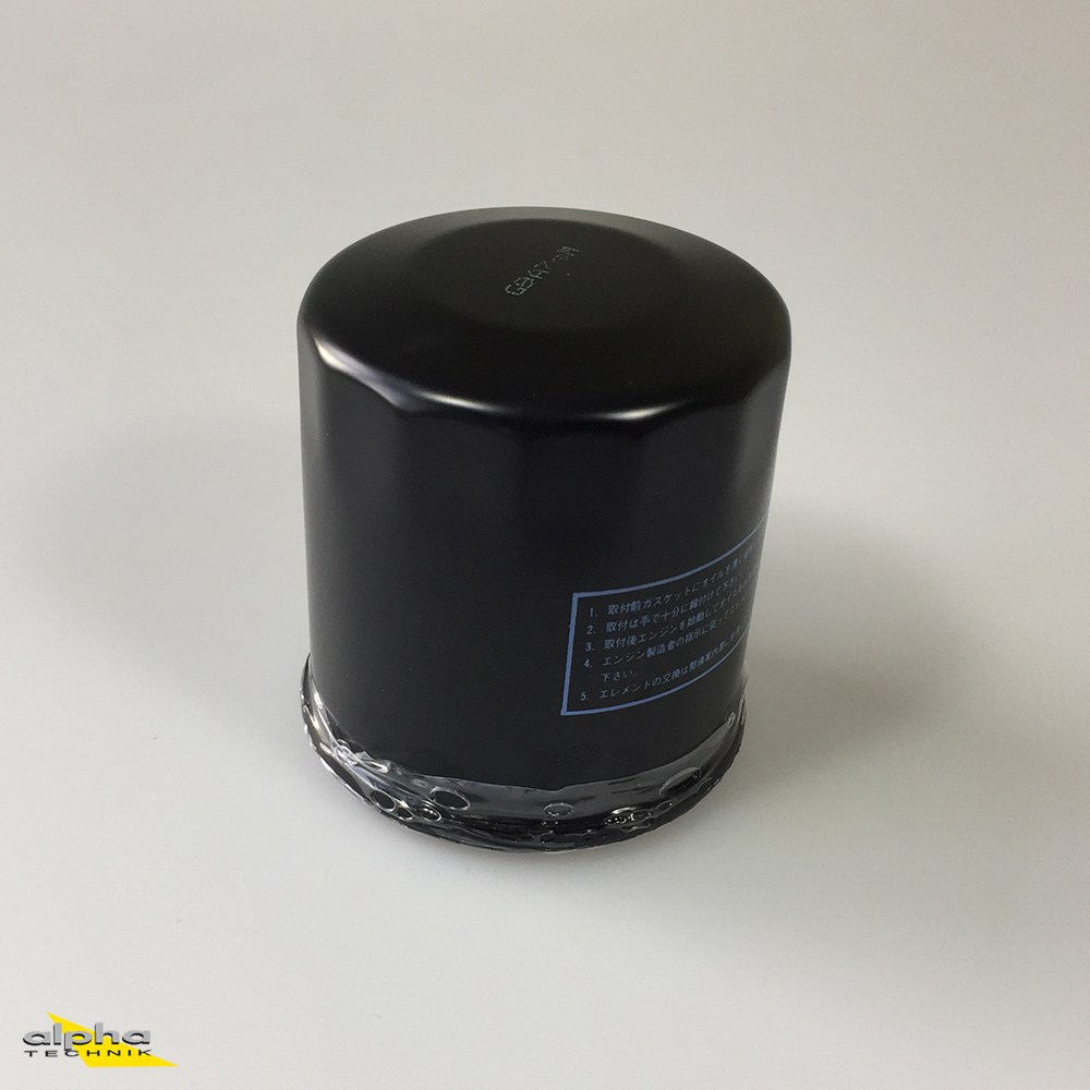 ENUMA oil filter for various KTM models