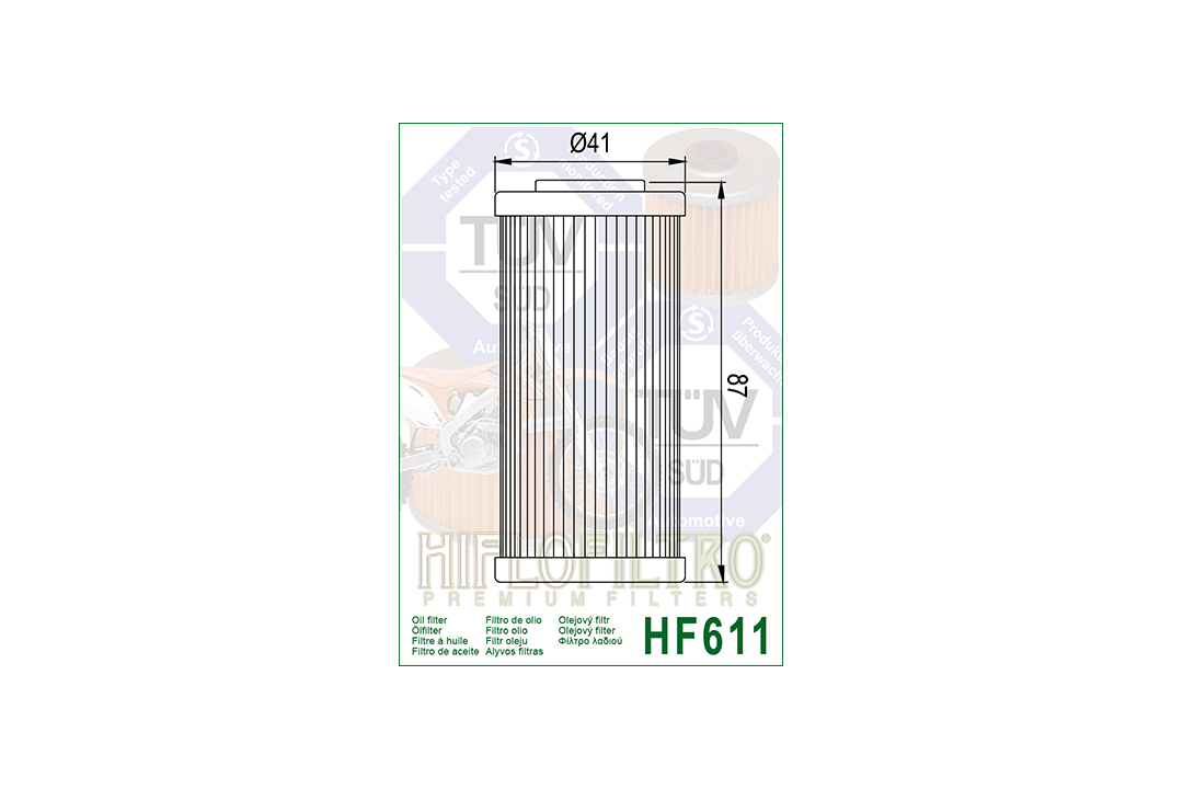 HIFLO oil filter HF611 for BMW G450X / various Husqvarna and Sherco models