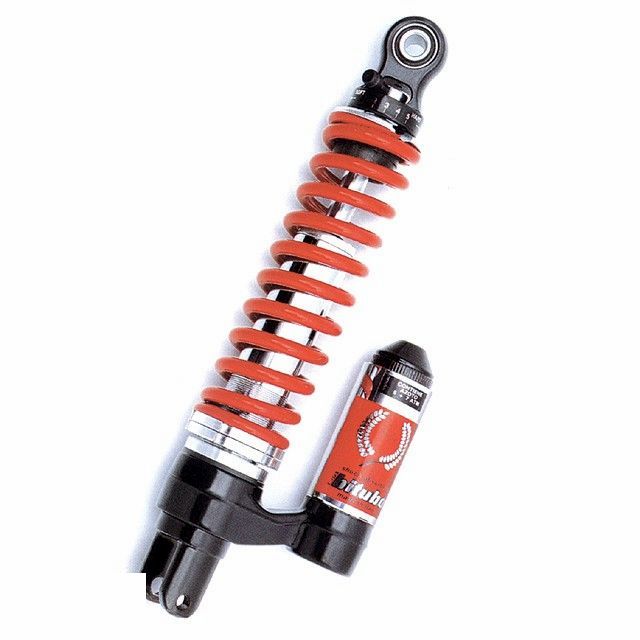 BITUBO Shock Absorber for MBK Nitro 50 5BR 1997 - 2000