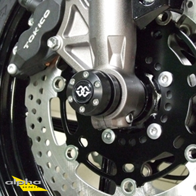 Gilles axle protector rear, for Suzuki B-King, black