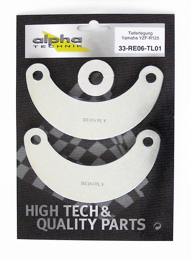 alpha Technik Lowering Kit 35mm Yamaha YZF-R125; Type RE06; Model Year 2008-