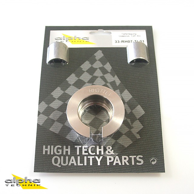 alpha Technik Lowering Kit 25mm for Yamaha YZF-R3; Type RH07; Model Year 2015-