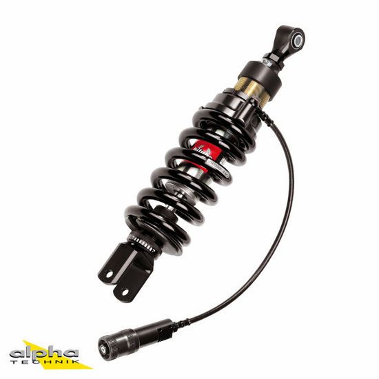 Bitubo shock absorber for BMW R1200GS model year 2004-2012
