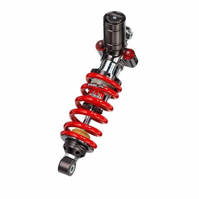 BITUBO shock absorber for Aprilia Shiver/ GT 07-13