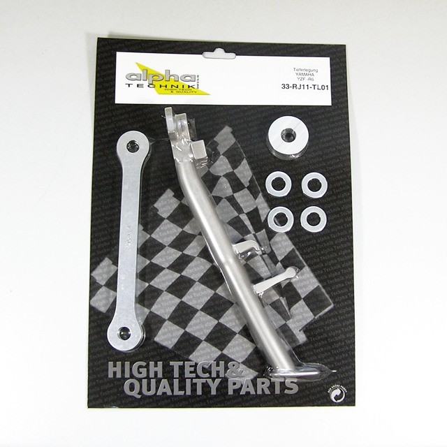 alpha Technik lowering kit 37mm Yamaha YZF600R6; Type RJ11; Model year 2006-