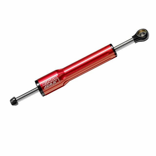 Bitubo Steering Damper Red, Length 231 mm