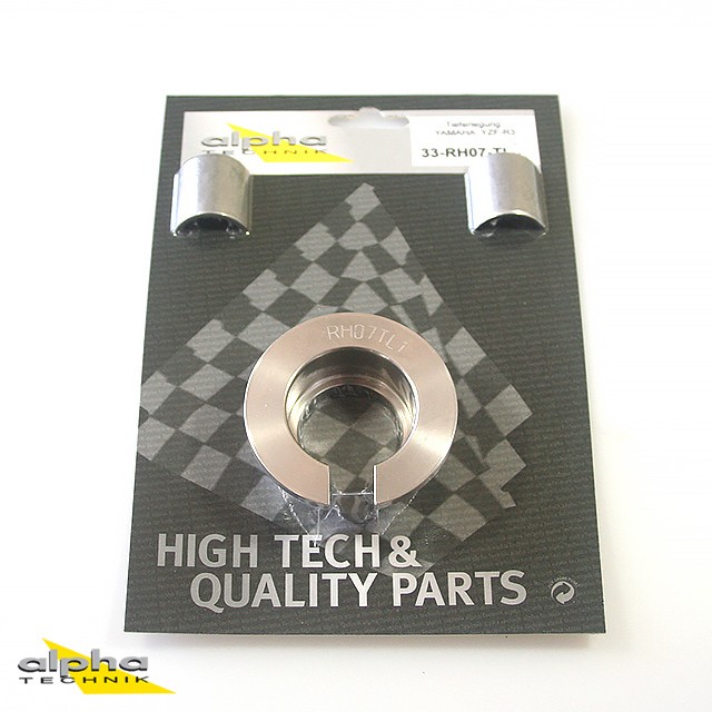alpha Technik Lowering Kit 25mm for Yamaha MT03; Type RH07; Model Year 2016-