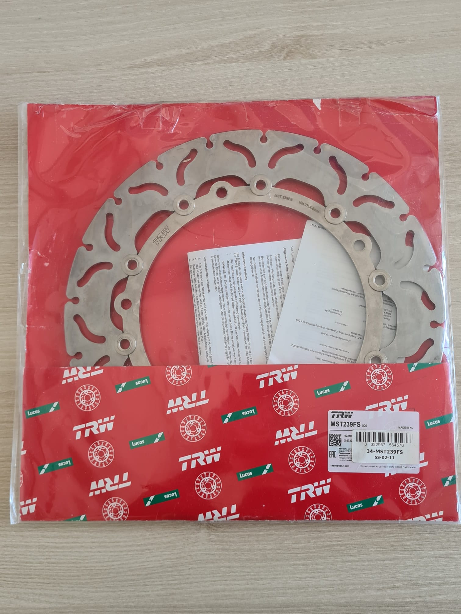 TRW brake disc BMW Floating System MST239FS