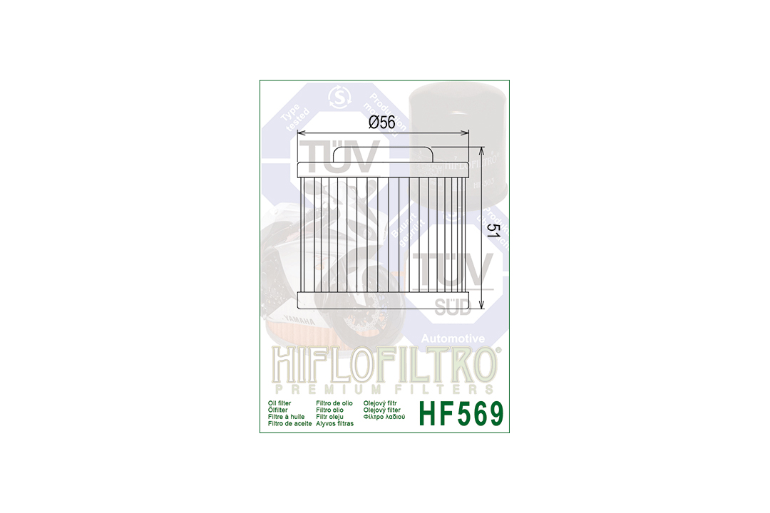 HFILO oil filter HF569 for various MV Agusta Models