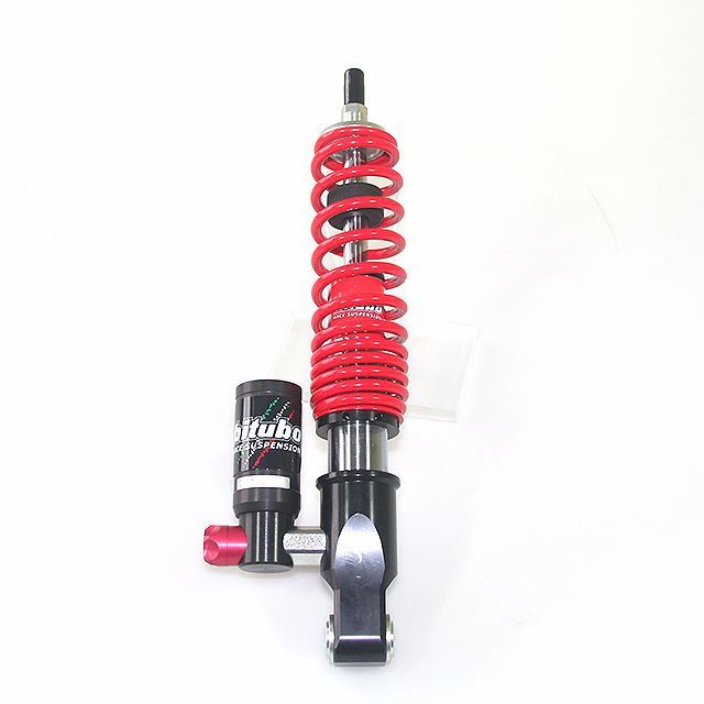 Bitubo Red Mono Scooter Shock Absorber