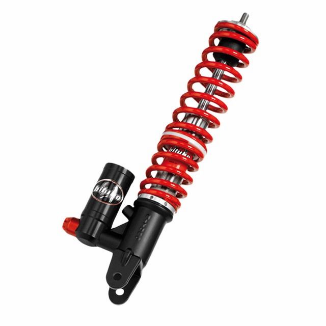 BITUBO Scooter Shock Absorber for Piaggio Vespa PX125 / PX200