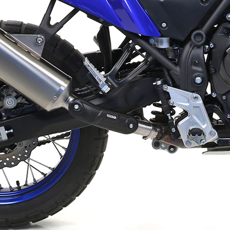 ARROW heat protectorshield Carbon for Yamaha Tenere 700, from model year 2019-