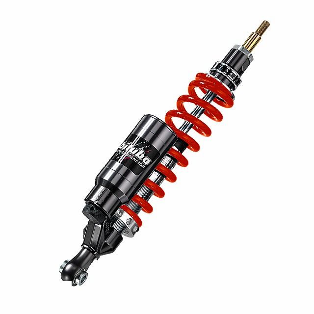 Bitubo Shock Absorber fronte for BMW R1200GS Adventure