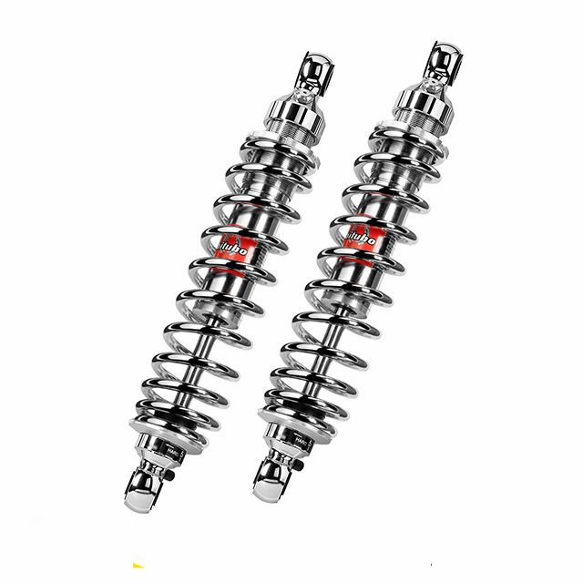 BITUBO shock absorber for Triumph Street Twin 2016 - 2018