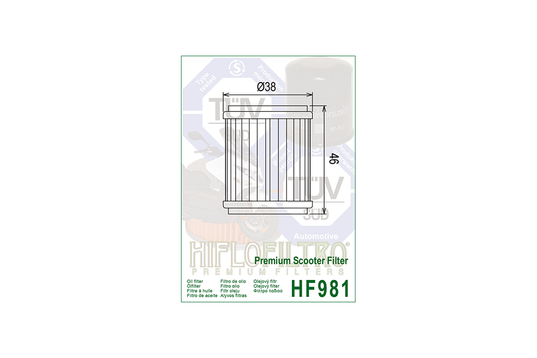 HIFLO oil filter HF981 for various MBK / Yamaha models
