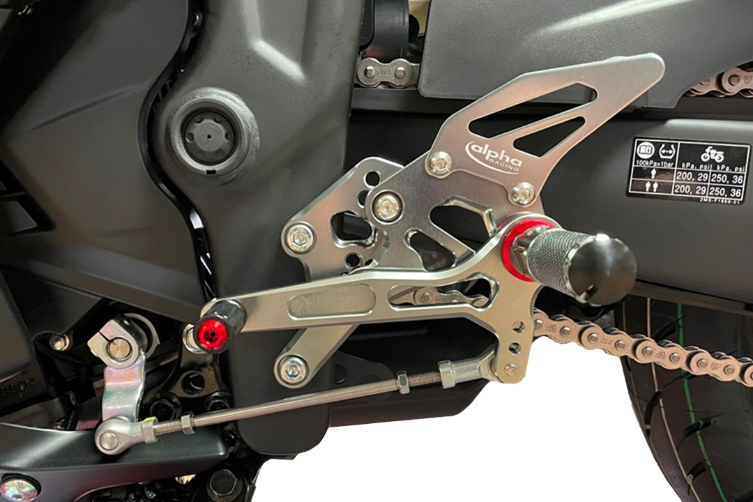 >TRACK< footrestenanlage, titanium-coloured, for Yamaha YZF-R3 / MT-03 from model year 2017 onwards