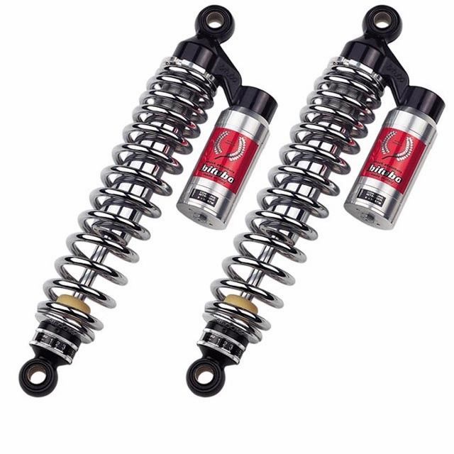 BITUBO shock absorber for Ducati GT1000 C1 2007 - 2010 and Touring 2009