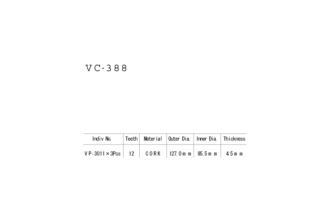 Vesrah clutch disc Kit Suzuki